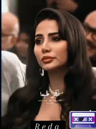 مشهد اسماء جلال ولاد رزق