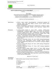 A short summary of this paper. Contoh Surat Keputusan Pengangkatan Pegawai Negeri Arsip Surat