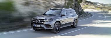 See design, performance and technology features my mercedes me id. Official Us Pricing For The 2020 Mercedes Benz Gls