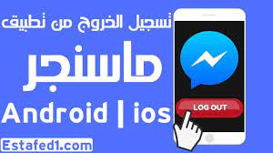 pin on سوشيال ميديا