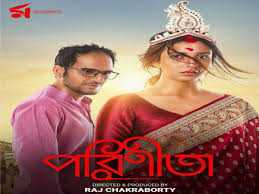 Raj Chakraborty S Parineeta To Release On This Date Bengali Movie News Times Of India