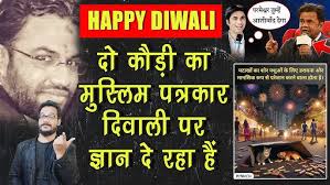 EID पर बकरा खानेवाला ALI SOHRAB दिवाली पर जानवरों का मसीहा बना, बोला पटाखों  से जानवरों को दर्द होता