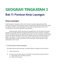Menukarkan jarak di lapangan kepada jarak pada peta dengan menggunakan skala lurus pasar rumah amri. Contoh Laporan Kajian Lapangan Geografi Tingkatan 2 Cute766