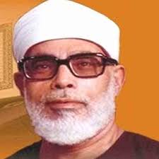 Maybe you would like to learn more about one of these? Mahmoud Khalil Al Hussary Quran Listen And Download