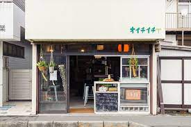 鎌倉から ものがたり ３ 昭和の魚屋だった古い店舗で夢を 魚屋 古屋 インテリア