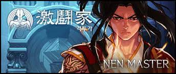 Avoid nen master hack cheats for your own safety, choose our tips and advices confirmed by pro players, testers and watch dfo rush! Male Nen Master Dfo World Wiki