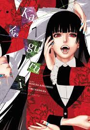 Kakegurui - Compulsive Gambler -, Vol. 7 Manga eBook door Homura Kawamoto -  EPUB Boek | Rakuten Kobo Nederland