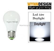 Tersedia lampu hias gantung dengan harga murah dan berkualitas, jaminan uang kembali 100% di bukalapak. Set With Led Bulb Wynn Design Lampu Hiasan Best Seller Decorative Pendant Light Hall Lamp Ceiling