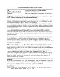 The stinking garbage problem essay. Essay 3