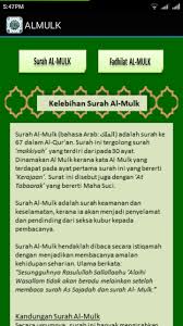 Untuk memerangi musuh maka kita mesti tahu kelebihan musuh! Surah Al Mulk As Sajdah Fur Android Apk Herunterladen