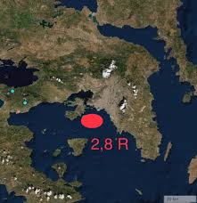 Παρασκευή) ψαρών (αγία παρασκευή) ψαρών (σαλαμίνα) ψηλορείτη (άγιος ιωάννης) ψηλορείτη (μικρό ντορόντο) ψυττάλειας. Seismos 2 8 Rixter Konta Sth Salamina Debater