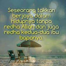 Kisah seorang abang dan adik. Redha Ibu Bapa Adalah Redha Allah Google Search Islamic Quotes How To Stay Motivated Motivational Quotes