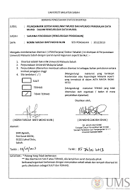 Berikut merupakan borang maklumat murid yang telah dihasilkan berdasarkan aplikasi pangkalan data murid apdm. Http Eprints Ums Edu My 10734 1 Mt0000000582 Pdf