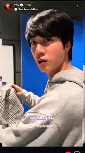 V ne jin ko birthday wiss kiya 🤗🎂| happy birthday