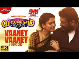 Vaaney Vaaney Full Video Song Viswasam Video Songs Ajith Kumar Nayanthara D Imman Siva Youtube Tamil Video Songs Songs Youtube Songs Free download pc 720p 480p movies download, 720p bollywood movies download, 720p hollywood hindi dubbed movies download. vaaney vaaney full video song