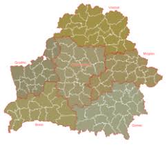 Fehéroroszország domborzati térképe, fehéroroszország földrajzi jellemzőinek bemutatása. Feheroroszorszag Wikipedia
