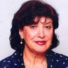 Obituary information for Dr. Zlata Trajkovic