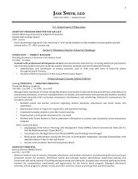 Cv examples see perfect cv samples that get jobs. Education Curriculum Vitae