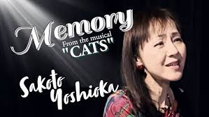 Rainbow High (From "Evita")