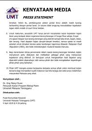 Kegunaan air kepada manusia karangan. Kenyataan Akhbar Oleh Universiti Malaysia Terengganu Umt Mengenai Isu Makanan Laut Dicermari Logam Bahagian Keselamatan Dan Kualiti Makanan Kementerian Kesihatan Malaysia Facebook