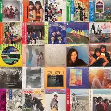 617(土)「日本のロック廃盤アナログセール」 : diskunion ROCK in TOKYO