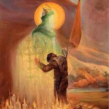 Ya Hussain Islamic Paintings Islamic Art Calligraphy Islamic Art
