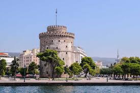 Σας ευχόμαστε καλή διαμονή στη θεσσαλονίκη! Entdecken Sie Thessaloniki Weisse Hafenstadt Am Meer