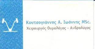 Συναγερμός για την εξαφάνιση της 16χρονης μαριάννας. Goldenpage