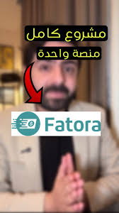 موقع لتعلم الطباعة السريعه على الكيبورد 🧑‍💻 #تعلم #تقنية #علمني #تقني