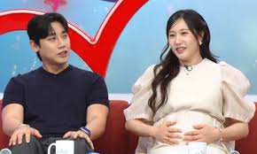 별사랑