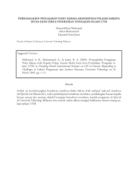 Agar cara membaca dalam bahasa inggris kamu lebih baik maka kamu harus membahami pronunciaction, dimana pronunciation merupakan sebuah teknik penting yang seolah menjadi jantungnya speaking bahasa inggris. Pdf Kemahiran Membaca Dalam Bahasa Arab Huraian Daripada Segi Teori Contoh Serta Pengalaman Pengajaran Di Universiti Teknologi Malaysia