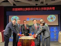 最即時專業的台股大盤, 加權指數, 讓您掌握台股與全球股市關聯脈動, 以及即時買賣力道, 現股當沖, 外資進出成本, 類股表現, 近期表現,法人買賣超,資券增減, 法人累積進出, 十大交易人累積進出, 日k線, 長期歷史k線等多樣資訊. Aohqccwe R05em