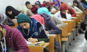 مؤشرات نتيجة الثانوية العامة 2021. U9jqlxgidfmtvm