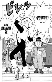 Jaco teirimentenpibosshi (ジャコ・ティリメンテンピボッシ, jako tirimentenpibosshi) is a klutzy expendable member of the galactic patrol who claims to be a super elite. Jaco Super Elite Jaco Dragon Ball Super Akira
