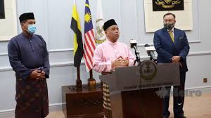 Menteri besar of perak incumbent zambry abdul kadir since 12 may 2009 style yang amat berhormat (the most honourable). Mb Umum Portfolio Exco Perak Metrotv