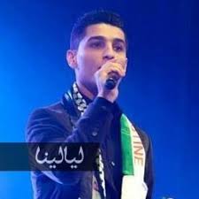 فيديو أغنية محمد عساف ودمعته الحارقة على غزة الجريحة