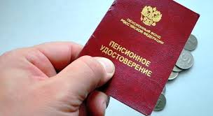 Novosti Tolyatti Mnenie Chto Izmenitsya S 1 Sentyabrya Pensii Stipendii Otsrochka Ot Armii Bilety