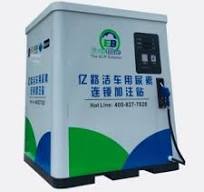 Wholesale AdBlue Dispenser,AdBlue Dispenser Price,AdBlue ...