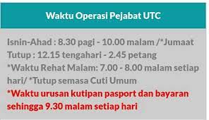 Seremban malaysia terletak di 7016,95 km barat laut dari mekkah. Pejabat Jabatan Imigresen Malaysia Negeri Sembilan Facebook