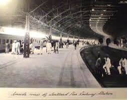 Old Ballard Peir Railway Station Mumbai.