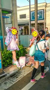 Bust on the other hand, even what is considered tasteful in the west is deedeemed inappropriate in most cases by the. 15 Epic Kawaii Clothes Hotspots In Harajuku And Shibuya For Fashionistas