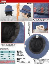 Rakuten The North Face The North Face Northface Thermostat Tirolean Hat Man And Woman Combined Use Thermo Tyrolean Hat N Hats For Men Unisex Hat Hats For Sale