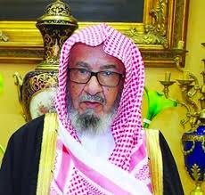 الشيخ ناصر بن عبد العزيز آل أبوحبيب الشثري (مستشاراً في الديوان الملكي برتبة وزير) لديه من الأبناء: Coikoozs8da6am