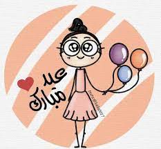 pin on cartoon