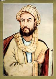 Abu ali hussien bin abdullah bin hassan bin ali bin sina. Biografi Ibnu Sina Avicenna Ridhasyauqi
