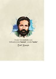 Tam adı abdurrahman cahit zarifoğlu olan şairimiz 1 temmuz 1940 yılında ankara'da doğmuştur. Cahit Zarifoglu Not Defterim Kollektif