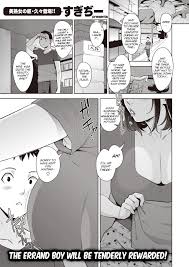 Hentai List - Tagged as Virginity - Page 5 of 123 - Sorted by Newest -  HentaiRead
