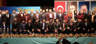 Olağan kongre'nin 20 aralık'ta recep tayyip erdoğan üniversitesi kapalı spor salonu'nda başbakan. Ak Parti Rize Il Genclik Kollari 5 Olagan Kongresi Yapildi Ak Parti Rize Il Baskanligi