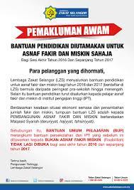 Anda pelajar yang sedang menyambung pengajian ke ipt? Zakat Selangor On Twitter Pengumuman Terkini Bantuan Umum Pelajaran Zakat Selangor