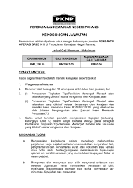 Bagi lepasan pmr/ pt3 yang sedang mencari pekerjaan. Pknp On Twitter Kekosongan Jawatan Pembantu Operasi Gred N11 Di Perbadanan Kemajuan Negeri Pahang Sesiapa Yang Berminat Sila Kemukakan Permohonan Secara Online Melalui Laman Web Pknp Https T Co Cbafhj0esc Tarikh Tutup Permohonan Ialah Pada